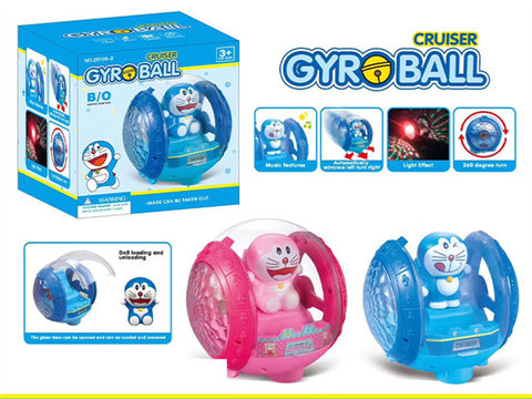 Electric universal light and music sightseeing ball with jingle cat