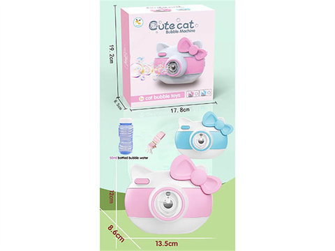 Electric cute cat bubble camera