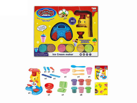 Smiley face ice cream machine colorful clay set
