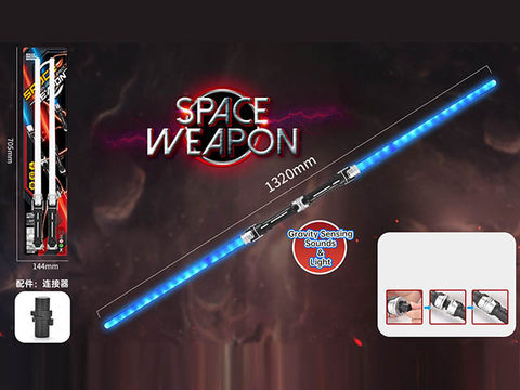 Double headlights space weapons electric lightsaber (light + sound) Blu-ray + Blu-ray