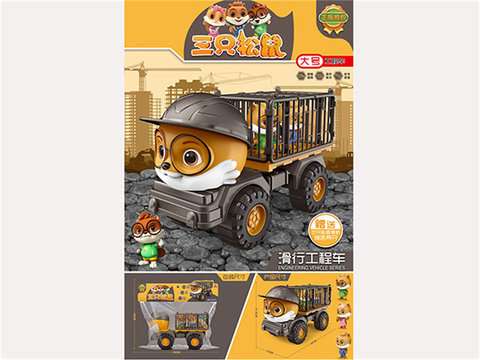 taxi engineering vehicle