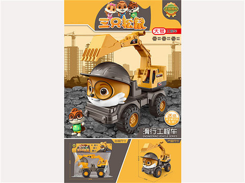 taxi engineering vehicle