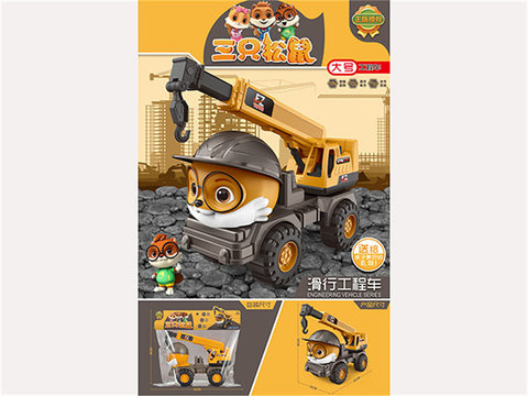 taxi engineering vehicle