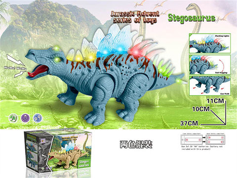 Electric Stegosaurus with light and sound