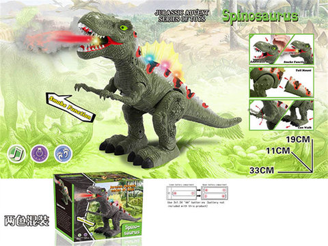 Electric smoke-blowing Tyrannosaurus rex brings light and sound