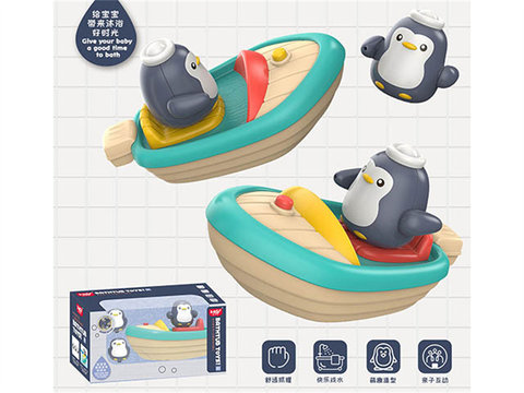 Bathroom electric cartoon penguin boat