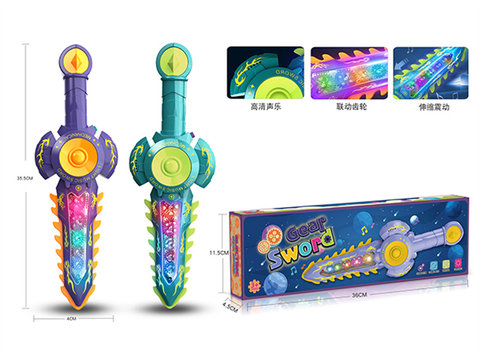 Electric acousto-optic gear linkage planet space chainsaw flash sword