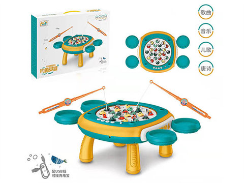 Multifunctional electric fishing table