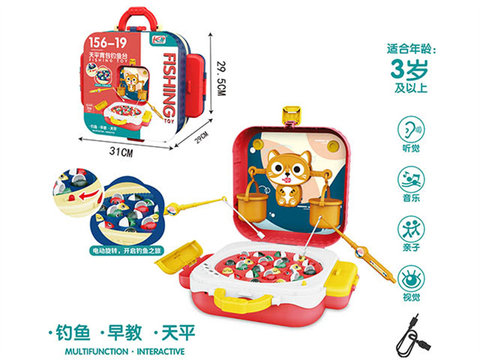 Electric backpack Diaoyutai