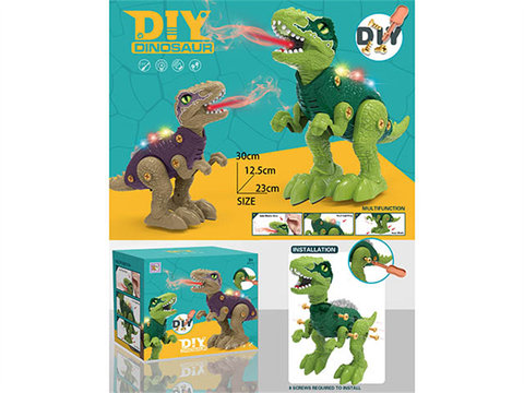 DIY disassembly and disassembly of electric spray Tyrannosaurus rex
