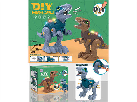 DIY disassembly and disassembly of electric Tyrannosaurus rex