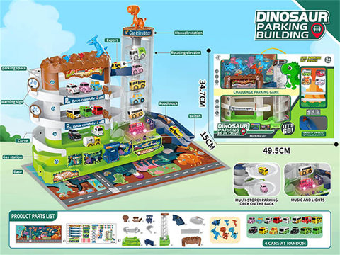 Electric four-floor lighting and music parking building dinosaur theme