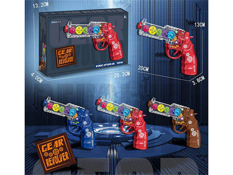 Electric gear gun (music sound and light)
