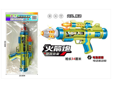 Electric rocket launcher