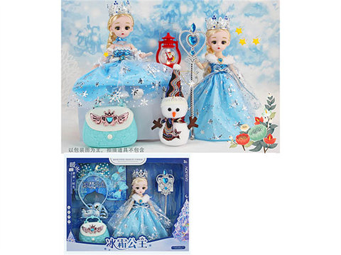 12-inch 30cm 13-joint solid body 3D real-eye frost doll + crown + magic wand + bag + hair ring + hair accessories