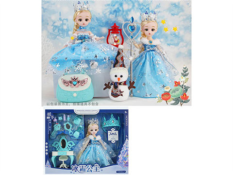 12-inch 30cm 13-joint solid body 3D real-eye frost doll +2 crowns + dressing table + cosmetics accessories
