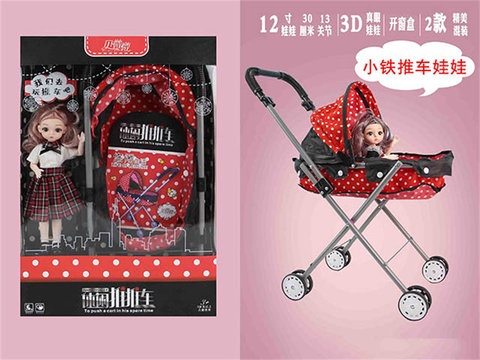 12-inch 30cm 13-joint solid body 3D real-eye boutique cart with loli doll