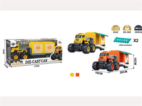 Four-drive inertia alloy tractor ice cream truck