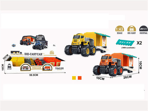 Four-drive inertia alloy tractor ice cream truck