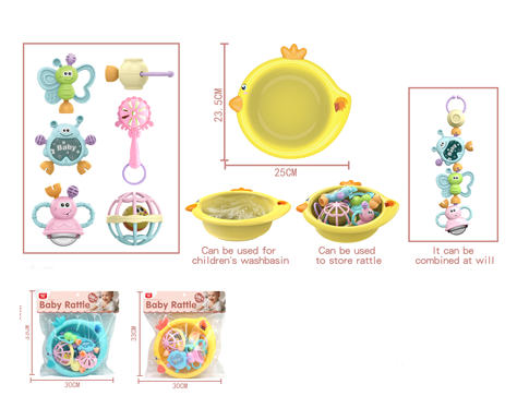 Chicken Basin Teeth Gel Rattle 7-piece Set