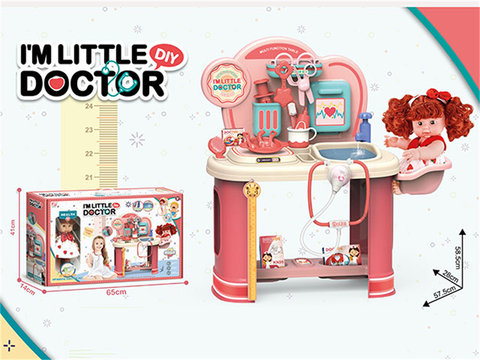 24-inch medical equipment nursing desk + 11-inch full enamel doll + functional medical accessories