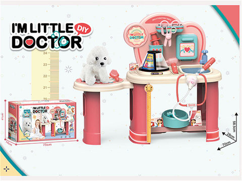 24-inch medical equipment care desk + plush cotton-filled Teddy dog + functional medical accessories