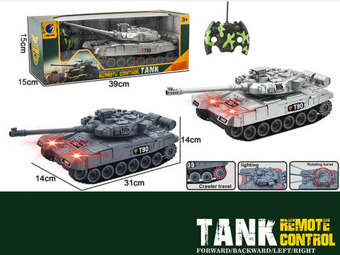 1:24 Five-way remote control Russian crawler tank