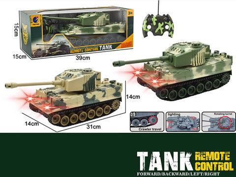 1:24 Five-way remote control tiger crawler tank