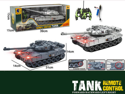 1:24 Five-way remote control Russian crawler tank