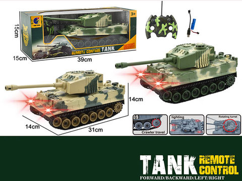 1:24 Five-way remote control tiger crawler tank