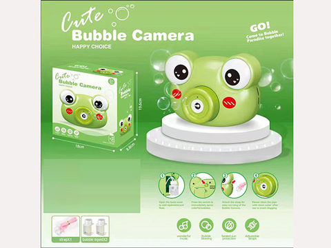 Frog bubble machine