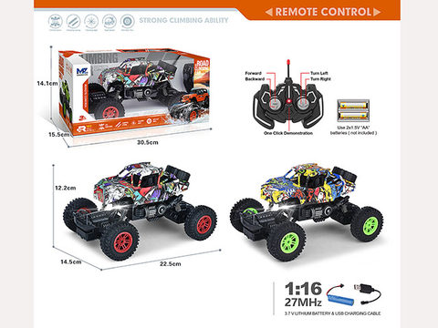 27MHz 1:16 five-way remote control graffiti skeleton climbing cart with lighting and automatic presentation function