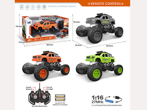 27MHz 1:16 Five-way with lighting, automatic demonstration function Remote control pickup truck climbing truck