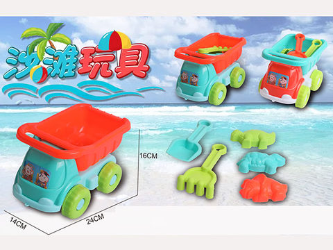 beach toys