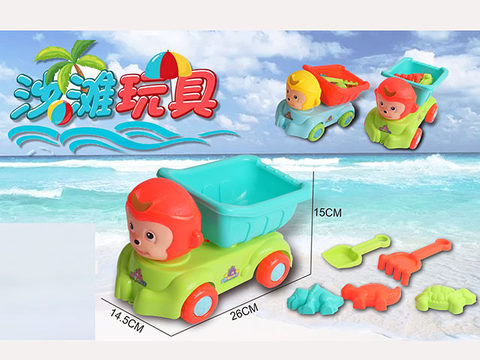beach toys