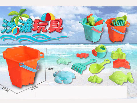 beach toys
