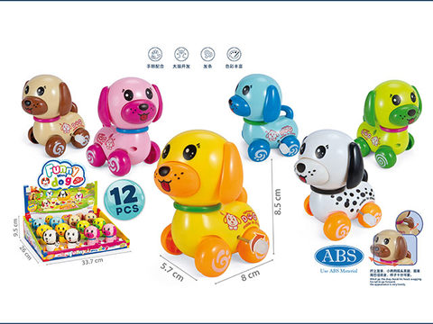 Chain Qiqu Wang Puppy