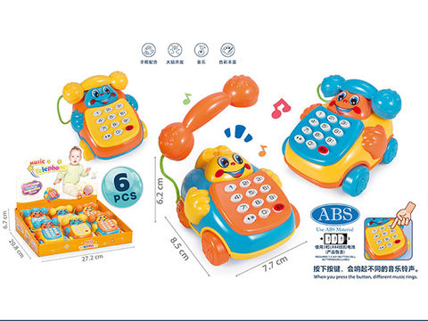 Music telephone