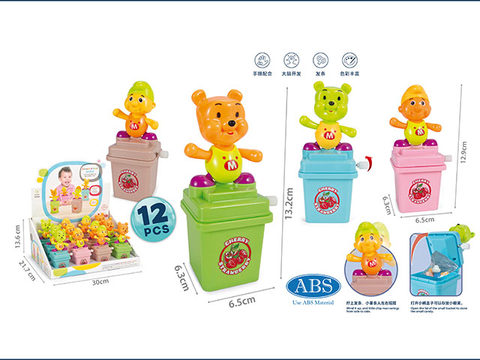 Chain bear/elf mixed storage bucket