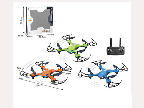 2.4G remote control quad UAV with fixed height function / USB line