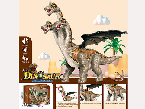 Electric Triceps Brachiosaurus