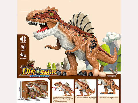 Electrophosaurus