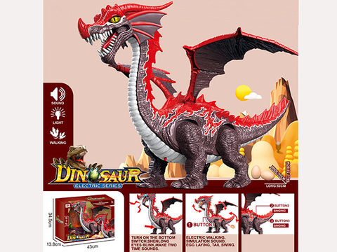 Electric single-headed dragon
