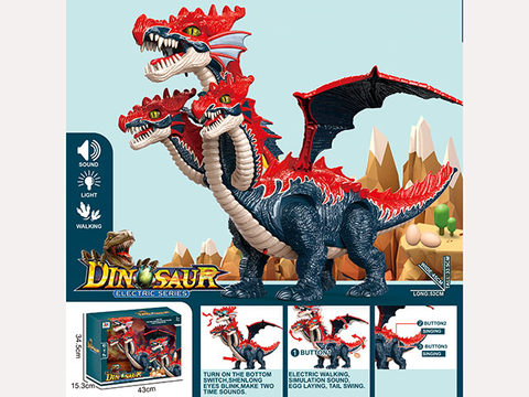 Electric three-headed dragon