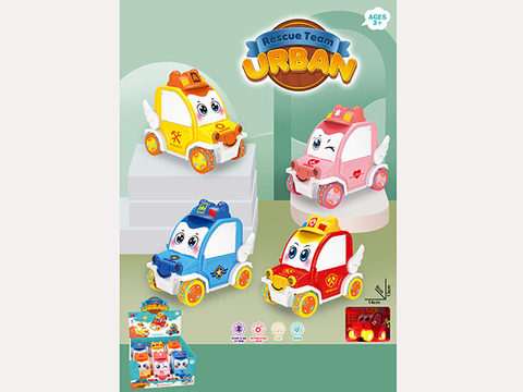 Q Meng City Rescue Team Electric Vehicle with 4 Lights