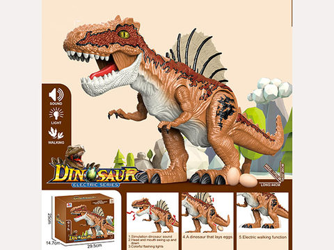 Electrophosaurus