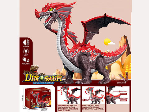 Electric single-headed dragon
