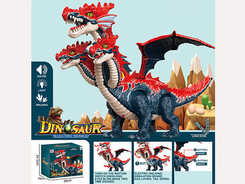 Electric three-headed dragon