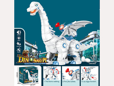 Electric single-headed mechanical dragon