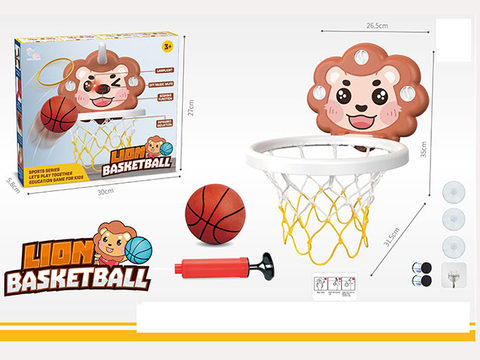 Cartoon Lion Children's Basketball Board Set